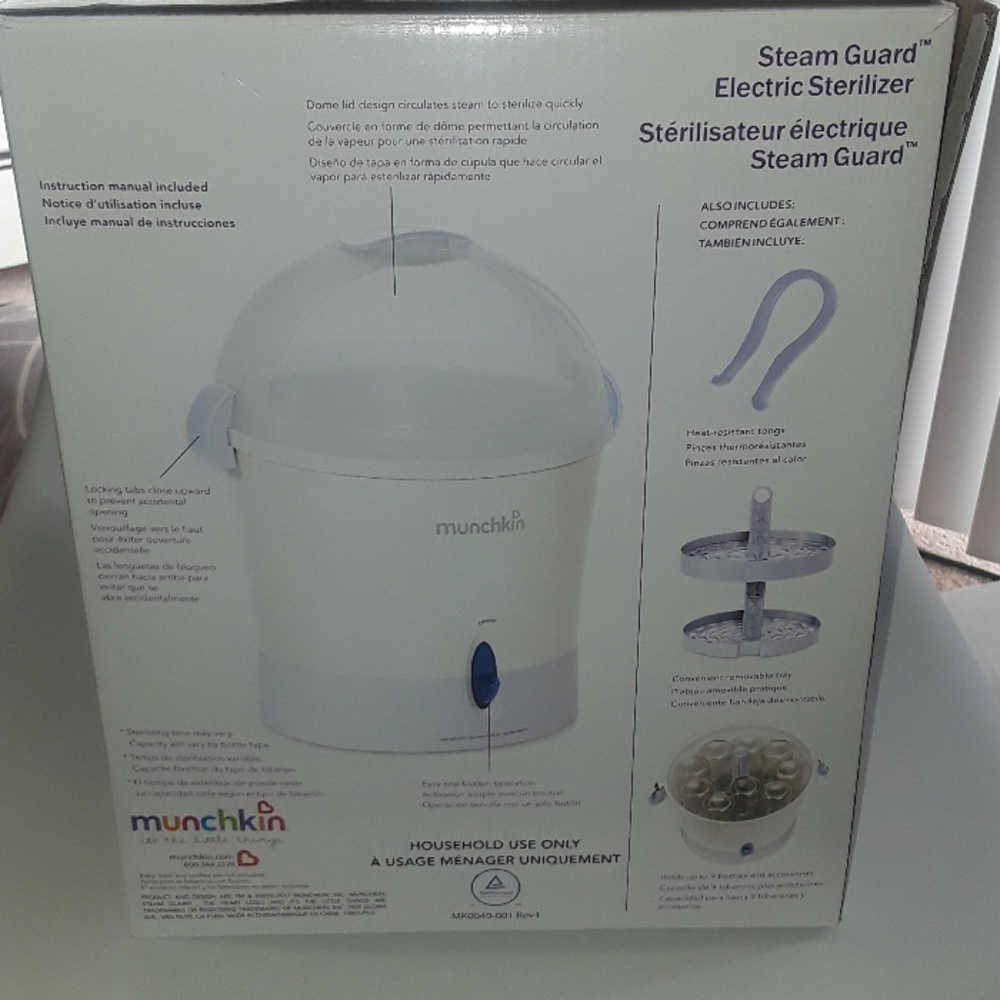 Electronic Sterlizer